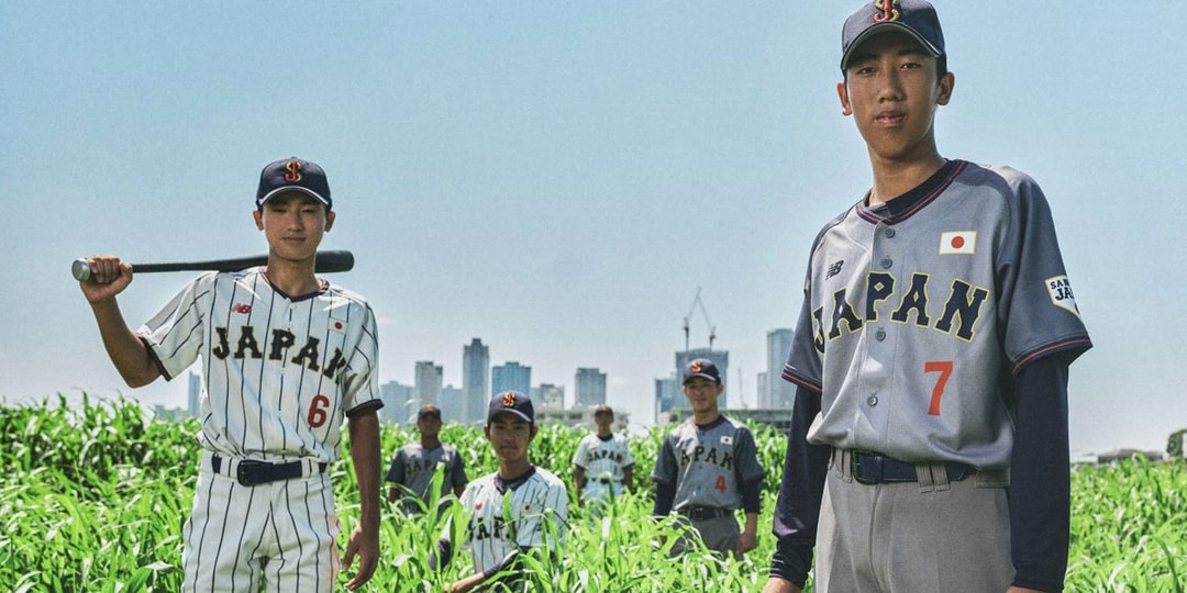 New Balance Becomes Official Equipment Provider for Samurai Japan National Baseball Team