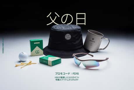 父の日