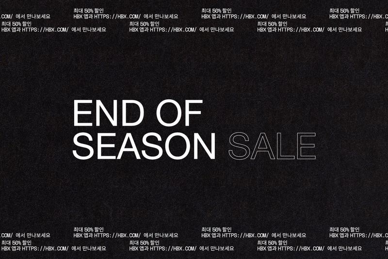 End of Season Sale
