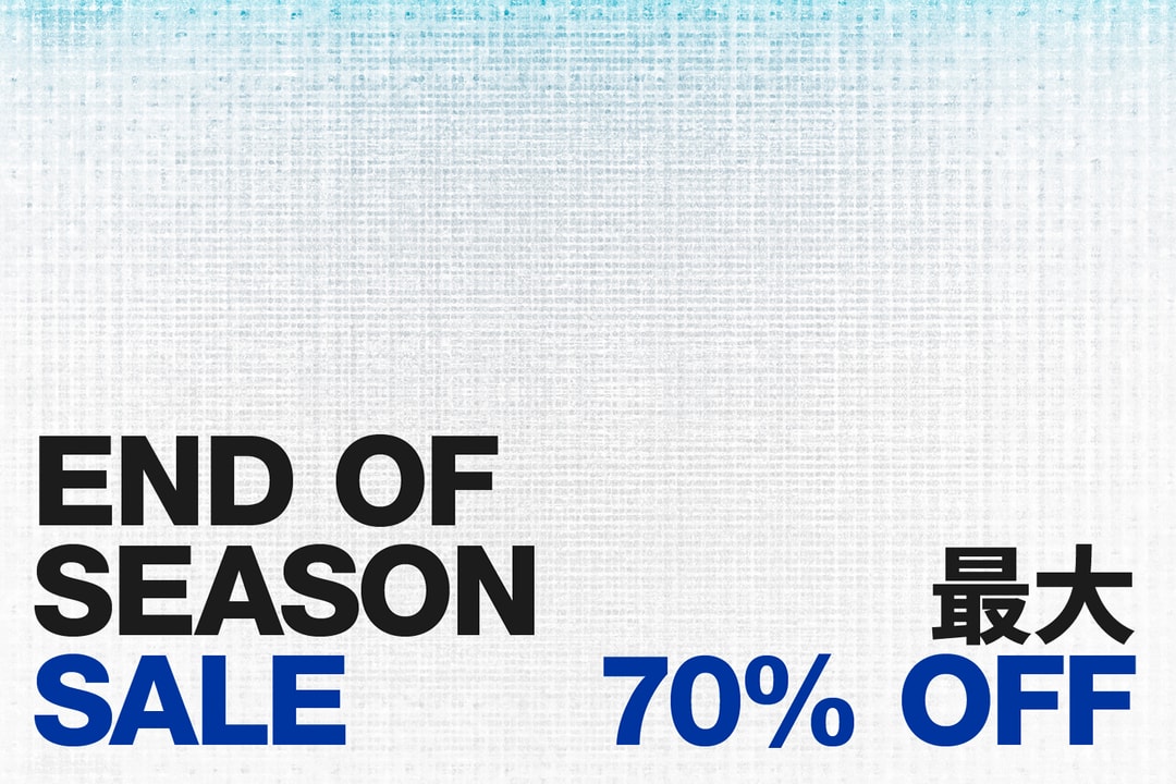 End of Season Sale