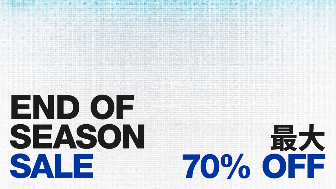 End of Season Sale