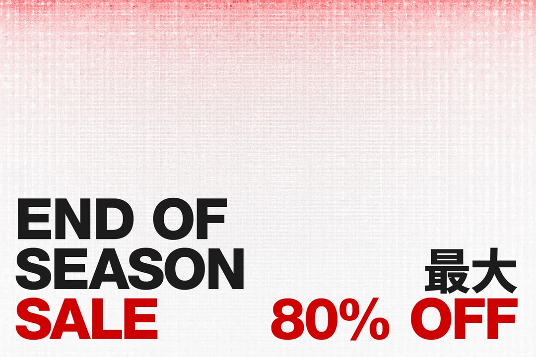 End of Season Sale   