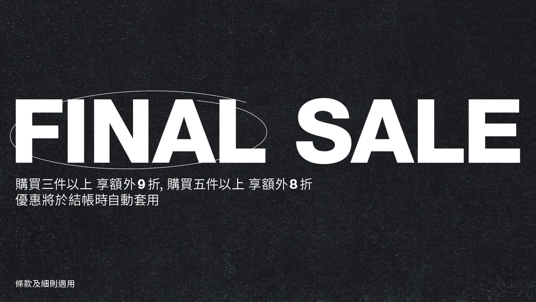 Final Sale 