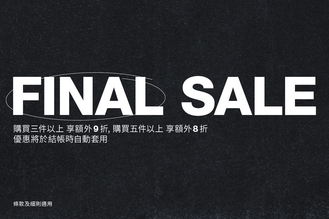 Final Sale 