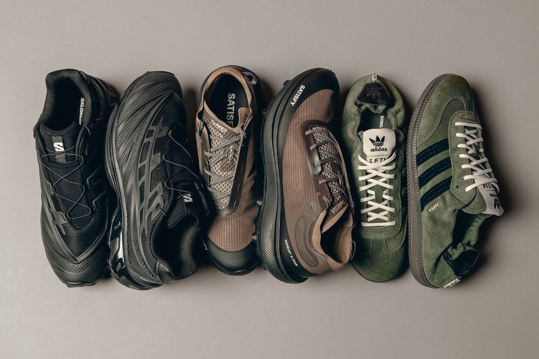 Sneakers