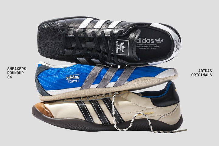 Sneaker Roundup Vol. 4: adidas Originals