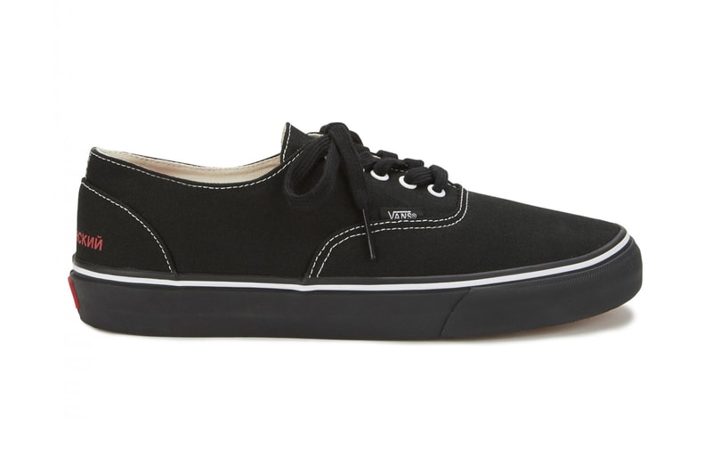 Gosha Rubchinskiy x Vans 聯名系列