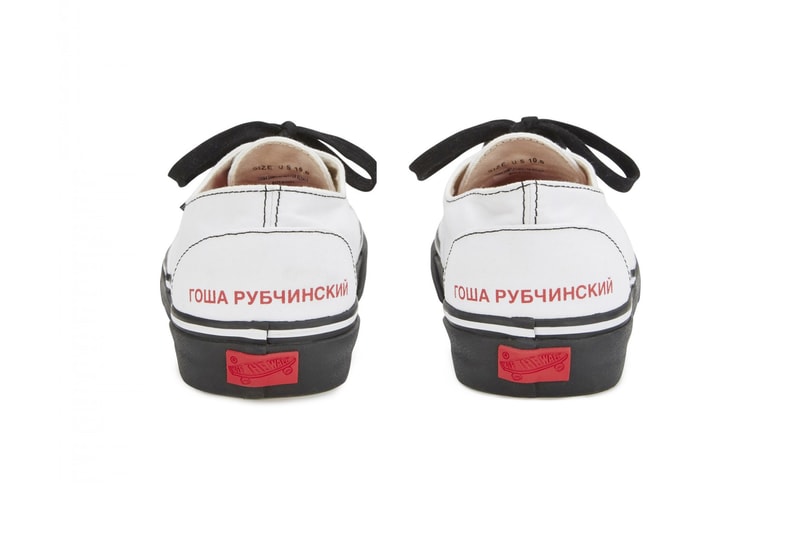 Gosha Rubchinskiy x Vans 聯名系列