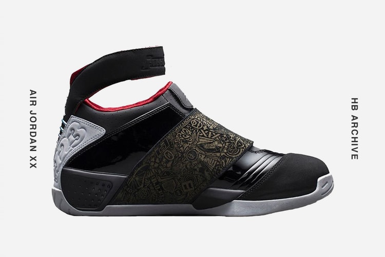 HB Archive-刻下 Air Jordan 歷史印記