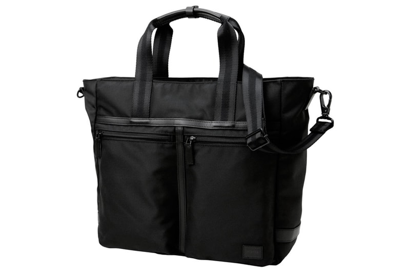 Porter 2016「Bond」系列