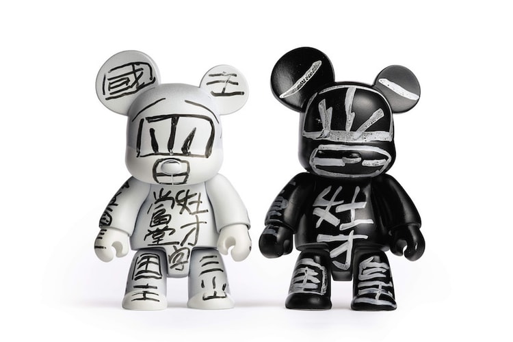 蘇富比新季「無界:當代藝術」拍賣會開催