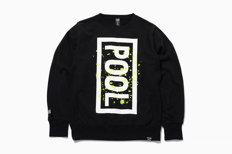the pool aoyamas in the house collection