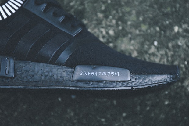 ADIDAS NMD RUNNER BLACK BOOST 