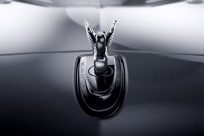 Bentley, Beluga Edition, Cars, Automotive