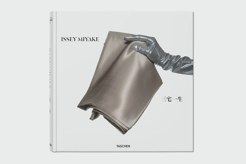 《Lyrical Life-Wear: The Ultimate Issey Miyake Monograph》三宅一生設計回憶錄
