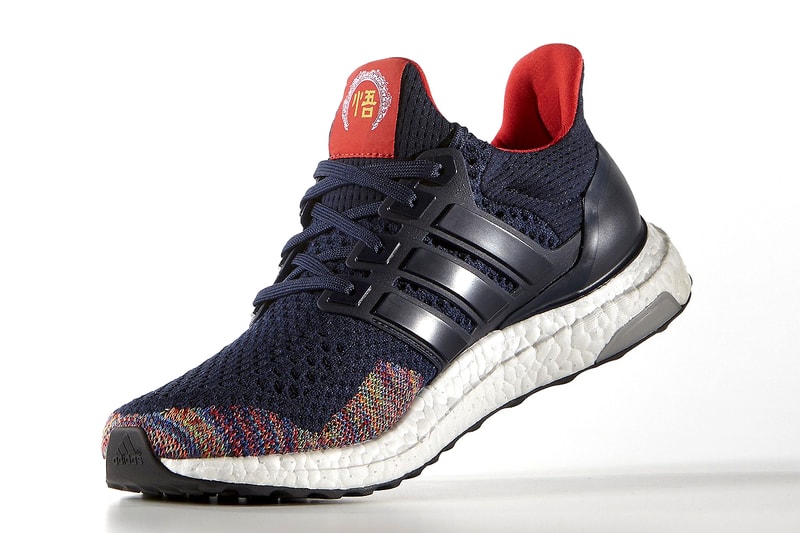 Year of Monkey Chinese New Year Ultra Boosts