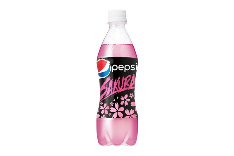 Japan Release Sakura Pepsi