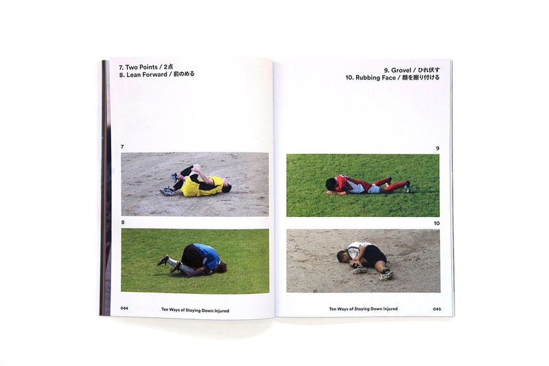 《SHUKYU Magazine》第二期: The Body Issue