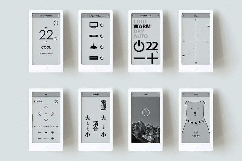 讓你輕鬆操作所有家電－Sony HUIS e-Ink 智能遙控器