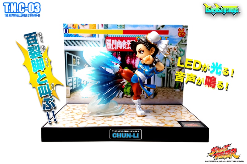 street fighter chun li figure by bigboystoys