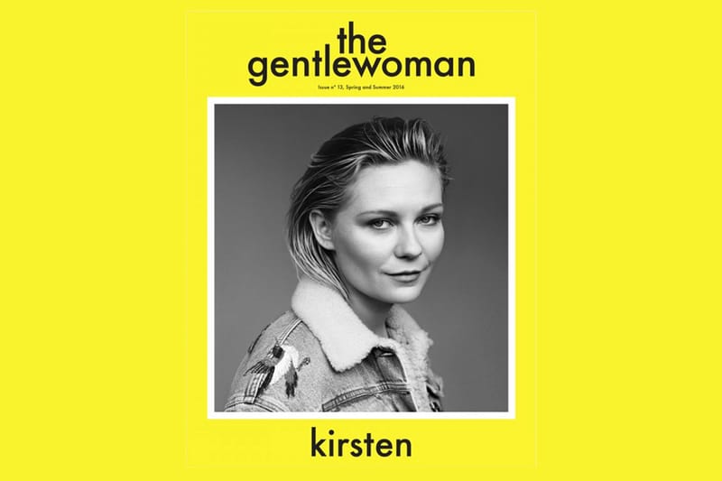 《the gentlewoman》第 13 期封面人物 - Kirsten Dunst