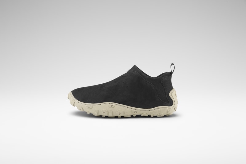 選出你最喜愛 Nike HTM 鞋款設計
