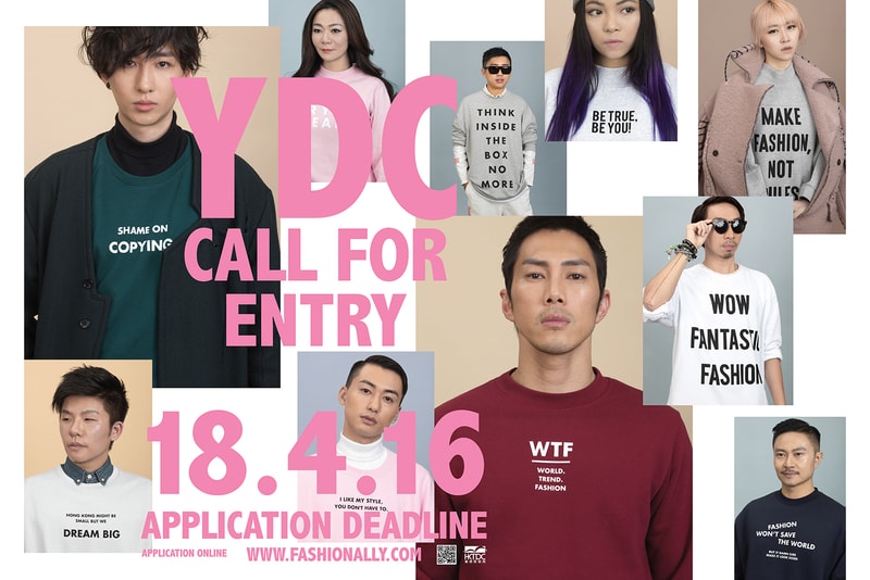 YDC 2016  香港青年時裝設計家創作表演賽即將開催