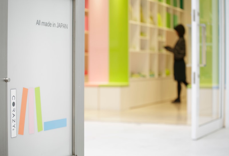 Emmanuelle Moureaux 打造東京 Corazys 家居飾品店