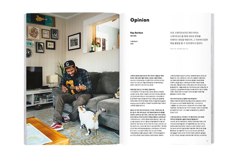 預覽《Magazine B》第 44 期「VANS」專刊內容