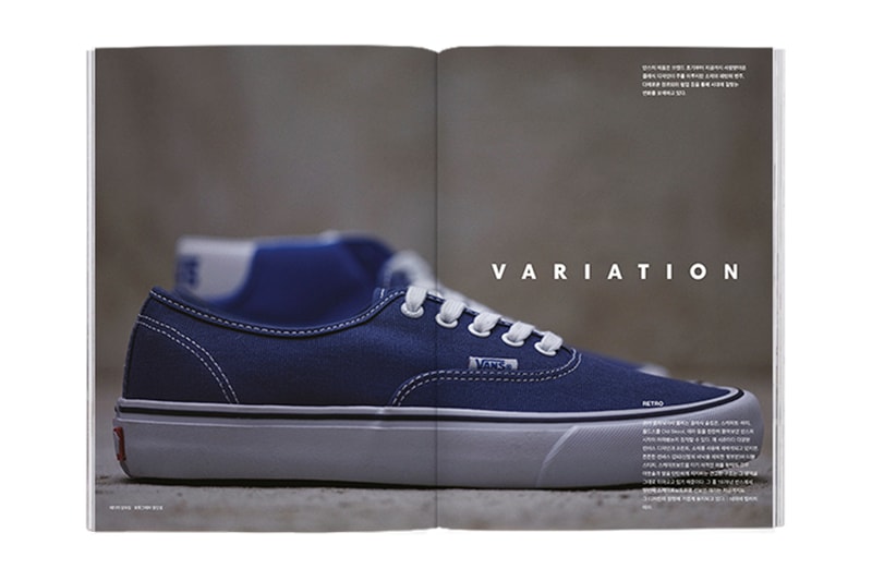 預覽《Magazine B》第 44 期「VANS」專刊內容