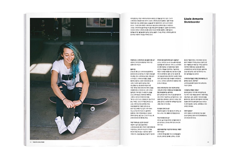 預覽《Magazine B》第 44 期「VANS」專刊內容