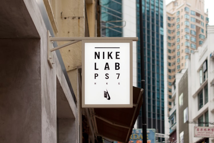 NikeLab 香港區網上商店即將開催