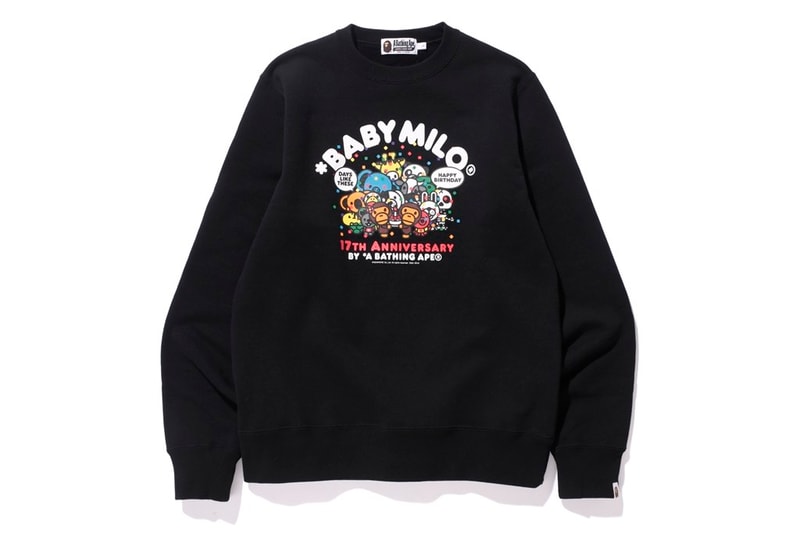 A Bathing Ape BABY MILO 誕生 17 周年! 推限量商品慶生