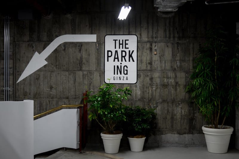 率先走進藤原浩最新企劃 - THE PARK・ING GINZA