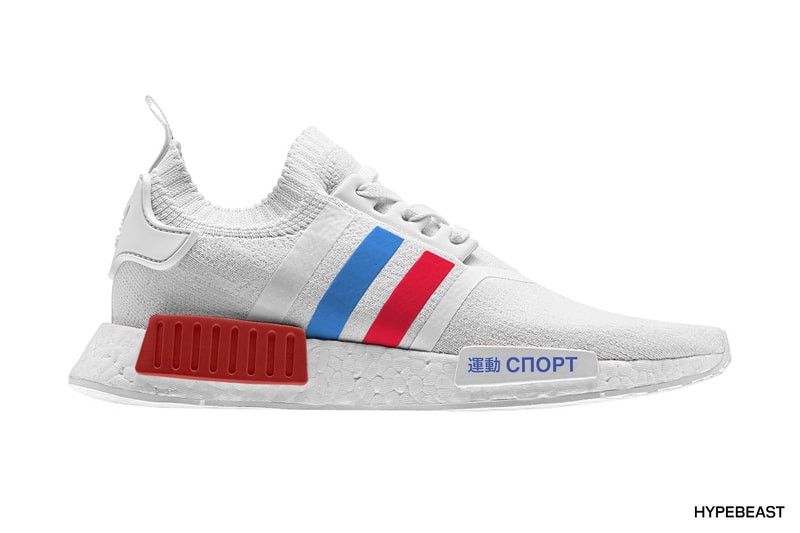 HYPEBEAST 狂想 - 8 雙 adidas Originals NMD 聯名概念設計