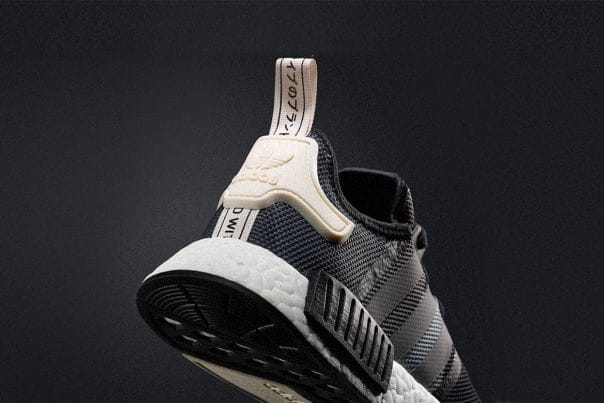 adidas Originals NMD Runner「Geometric Camo」系列正式上架