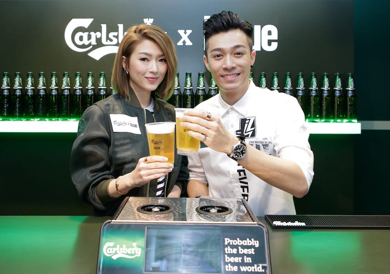 Carlsberg x izzue 特別企劃﹣聯名試身室