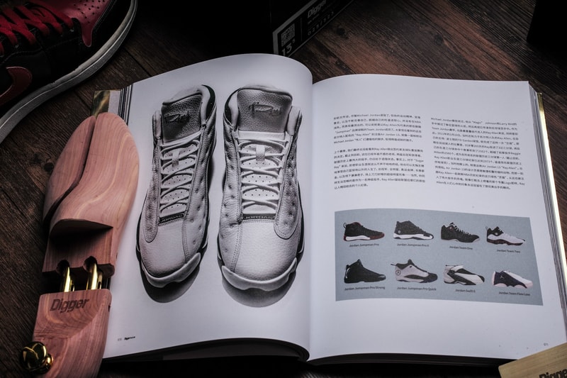 《Digger·Special》Air Jordan 紀念特刊即將發售