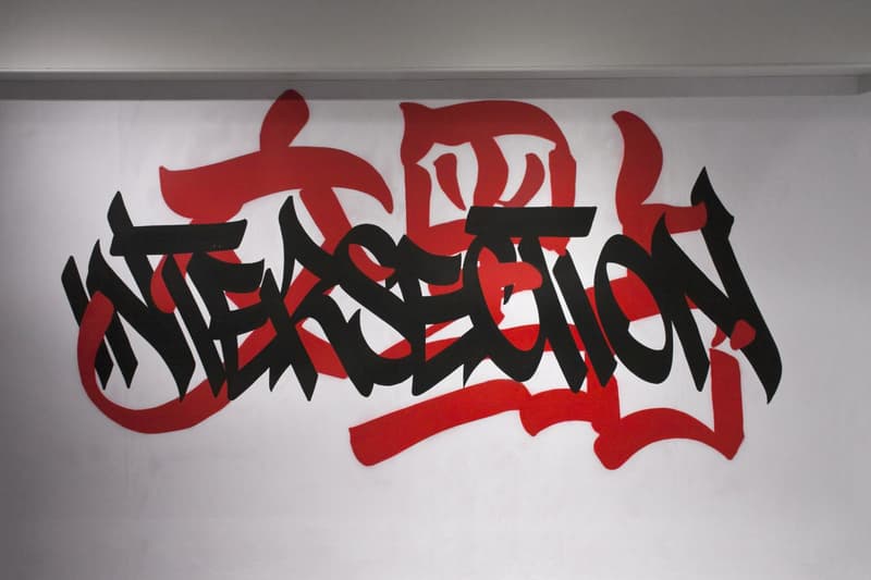 兩大塗鴉藝術家 FAUST 與 XEME 合力打造「INTERSECTION 交點」書法展覽