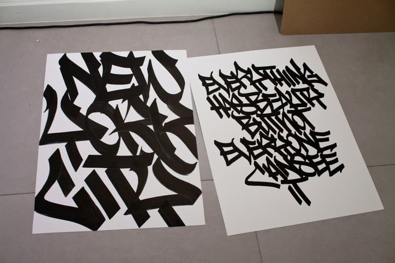 兩大塗鴉藝術家 FAUST 與 XEME 合力打造「INTERSECTION 交點」書法展覽