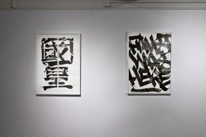 兩大塗鴉藝術家 FAUST 與 XEME 合力打造「INTERSECTION 交點」書法展覽