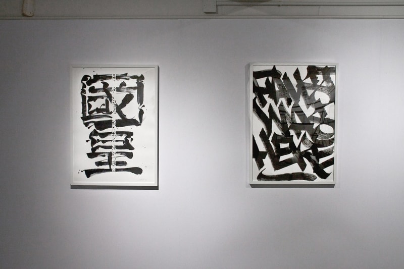 兩大塗鴉藝術家 FAUST 與 XEME 合力打造「INTERSECTION 交點」書法展覽
