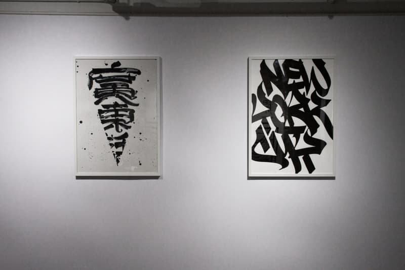 兩大塗鴉藝術家 FAUST 與 XEME 合力打造「INTERSECTION 交點」書法展覽