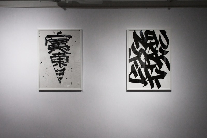 兩大塗鴉藝術家 FAUST 與 XEME 合力打造「INTERSECTION 交點」書法展覽