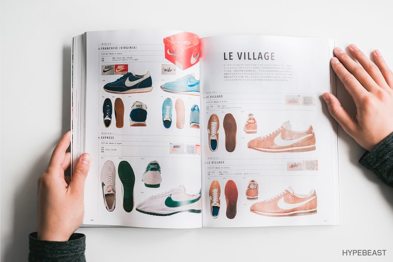 《Lightning 別冊》最新推出「Nike Chronicle Deluxe」