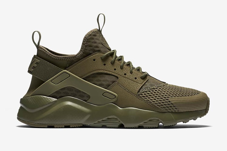 Nike Air Huarache Run Ultra BR 全新配色設計