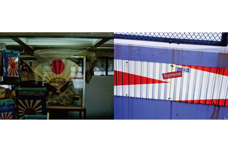 Supreme & Sasquatchfabrix Deliver the Full Lookbook 