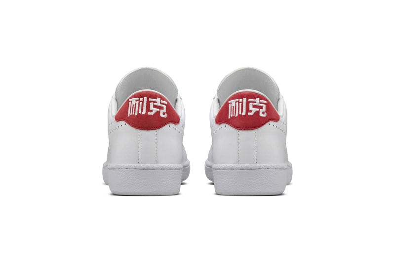 Nike 最新 Tennis Classic「Nai Ke」鞋款正式上架