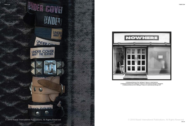 高橋盾首本品牌合輯叢書《UNDERCOVER》上架