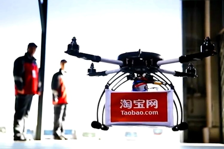 陰謀現形-國際反假聯盟急剎阿里巴巴會員資格